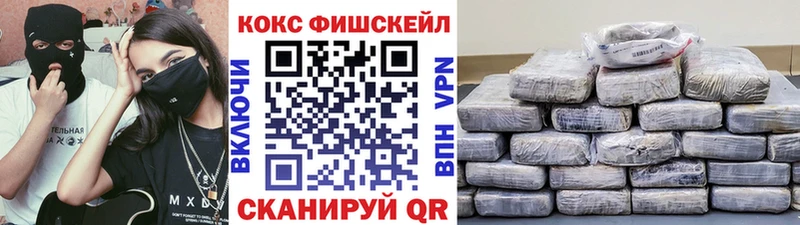 Купить наркотики сайты Спас-Деменск Кетамин Гашиш Марихуана