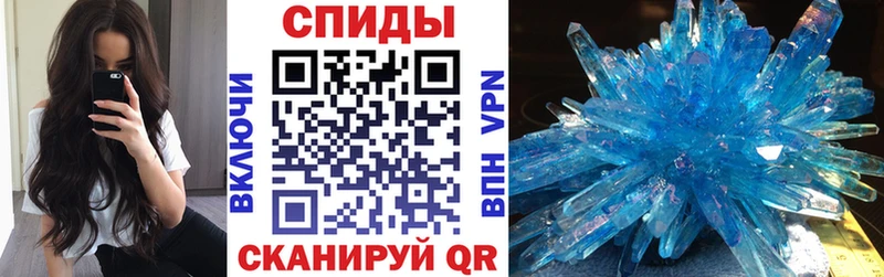 Amphetamine 98% Спас-Деменск