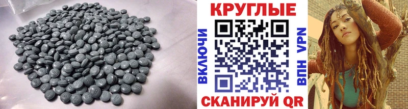 ЭКСТАЗИ 99%  купить  сайты  Спас-Деменск 