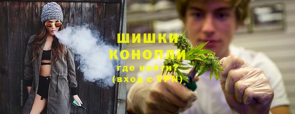 экстази Переславль-Залесский