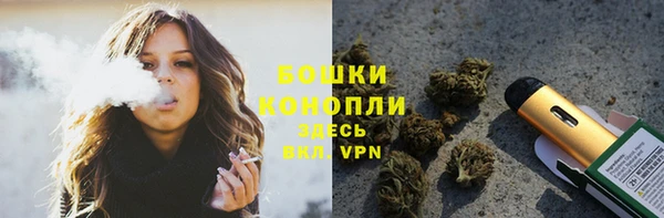 экстази Переславль-Залесский