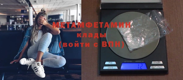 амф Пестово