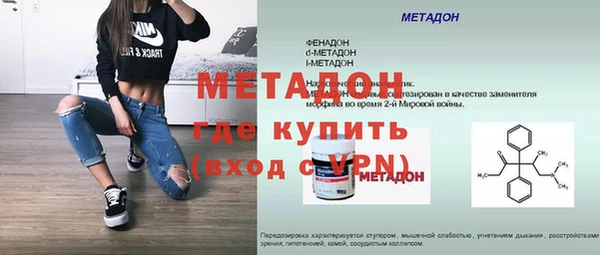 марки nbome Пересвет