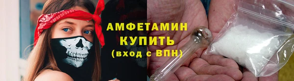 ПСИЛОЦИБИНОВЫЕ ГРИБЫ Конаково