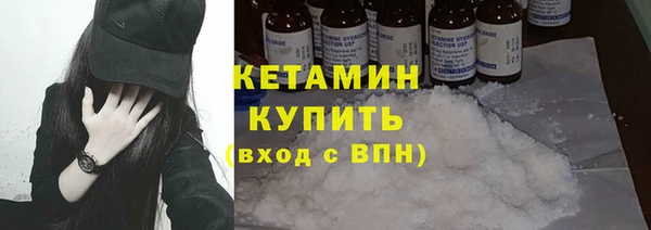 герыч Елизово