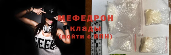 амф Пестово