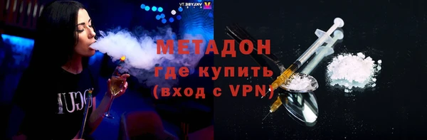 экстази Переславль-Залесский