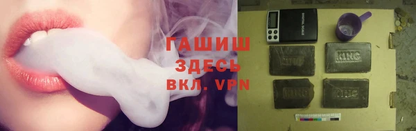 марки nbome Пересвет