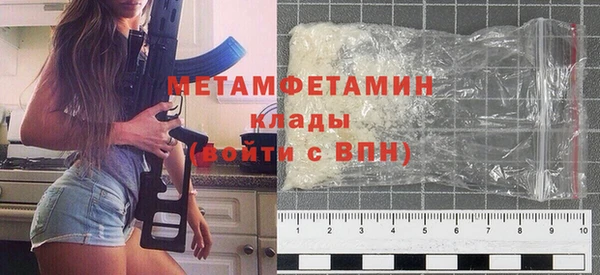 экстази Переславль-Залесский