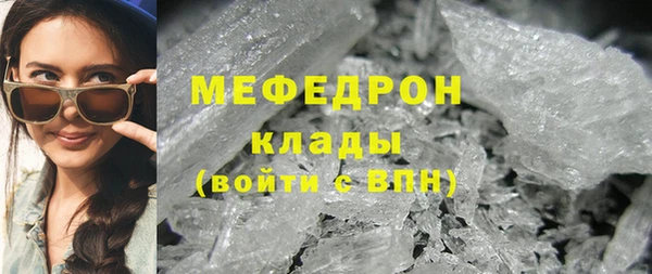 амф Пестово