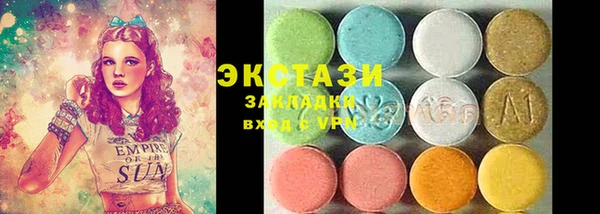 амф Пестово