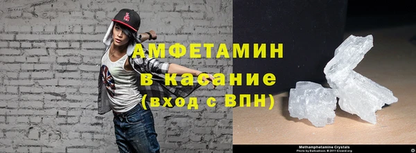 экстази Переславль-Залесский