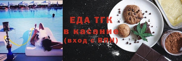 амф Пестово
