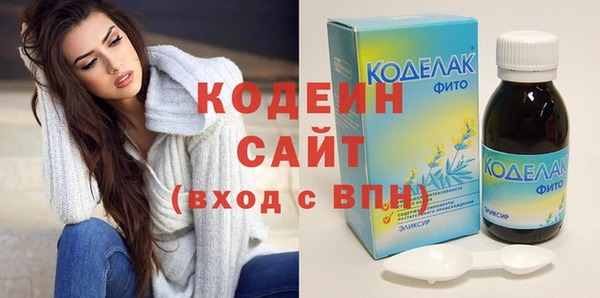 амф Пестово